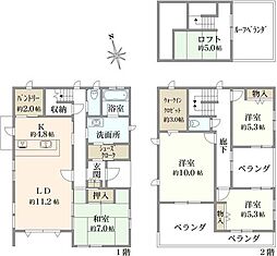 高津区坂戸2丁目中古戸建