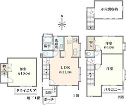 横浜市港北区篠原町　中古戸建