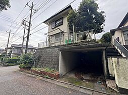 川崎市麻生区白鳥2丁目　中古戸建