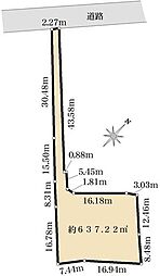 鎌倉市小町二丁目土地