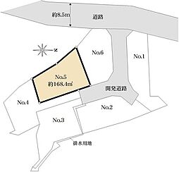 鎌倉市笛田2丁目売地 5号地（全6区画）