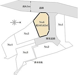 鎌倉市笛田2丁目売地 6号地（全6区画）