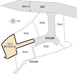 鎌倉市笛田2丁目売地 4号地（全6区画）