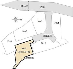 鎌倉市笛田2丁目売地 3号地（全6区画）