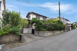 横浜市栄区本郷台4丁目　古家付土地