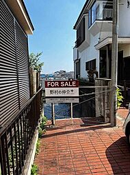 横浜市旭区四季美台　土地