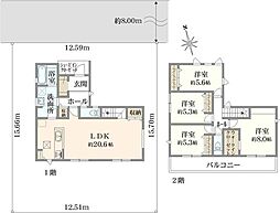 横浜市栄区飯島町　新築戸建/全1棟