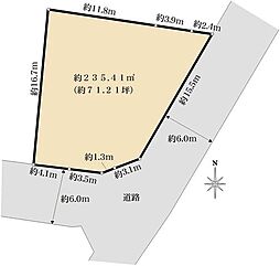 鎌倉市今泉台6丁目 土地