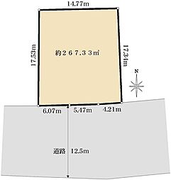 鎌倉市梶原3丁目　土地