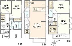 鎌倉市岡本2丁目新築戸建 1号棟/全2棟