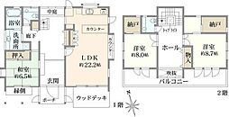 鎌倉市二階堂　中古戸建