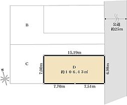 藤沢市石川1丁目 土地 D区画/全4区画
