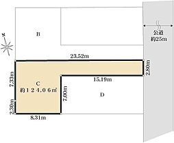 藤沢市石川1丁目 土地 C区画/全4区画