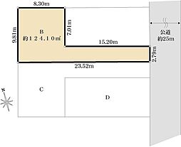 藤沢市石川1丁目 土地 B区画/全4区画