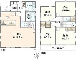 茅ヶ崎市浜須賀 新築戸建