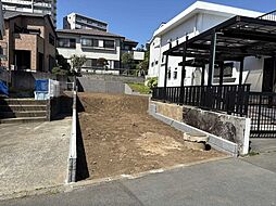 藤沢市大鋸2丁目　土地