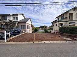 平塚市真田4丁目　売地