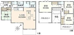 鎌倉市腰越　新築戸建　全1棟