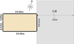 川崎市多摩区南生田2丁目　土地