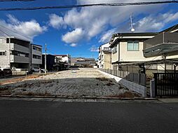 守口市西郷通4丁目 C号地