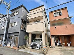 大阪市城東区鴫野東2丁目　中古戸建