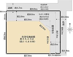 大阪市龍造寺町_土地