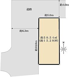 大阪市都島区御幸町2丁目　中古戸建