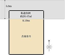 八尾市高安町北1丁目　売土地