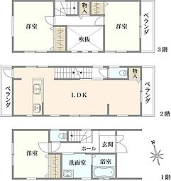 豊中市宝山町 中古戸建