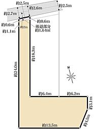 池田市上池田二丁目　土地