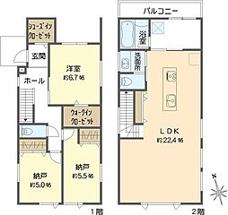 高槻市日吉台六番町 新築戸建2号地