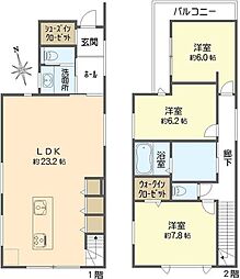 高槻市日吉台六番町 新築戸建1号地