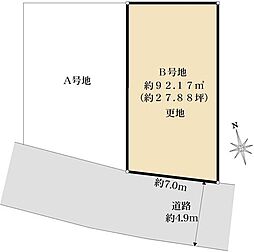 高槻市東上牧二丁目　売土地　B号地