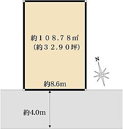 高槻市川西町二丁目　売地