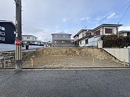 大阪府箕面市粟生新家5丁目　土地