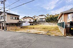 高槻市日吉台二番町　売土地