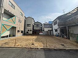 八尾市八尾木東1丁目　土地