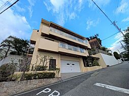 神戸市東灘区住吉山手六丁目　中古戸建