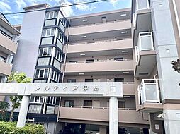 アルディア伊勢