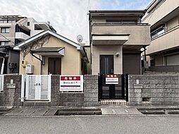 神戸市東灘区本山中町三丁目 土地