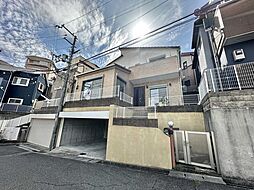 神戸市垂水区潮見が丘一丁目　中古戸建