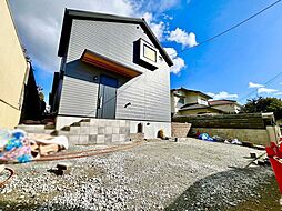 神戸市北区星和台六丁目　新築戸建