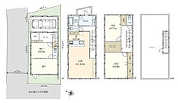 神戸市中央区下山手通8丁目　中古戸建