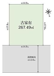 神戸市北区星和台4丁目　売土地