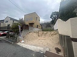 西宮市仁川町1丁目　土地
