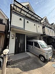 尼崎市東本町四丁目 中古戸建