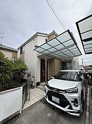 伊丹市瑞ケ丘4丁目 中古戸建