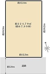 西宮市甲風園二丁目 売土地