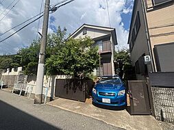 西宮市愛宕山 売土地