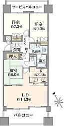野村四日市ヒルズ